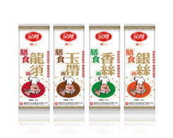 上維廣告公司 一站式品牌建設與營銷策劃專家